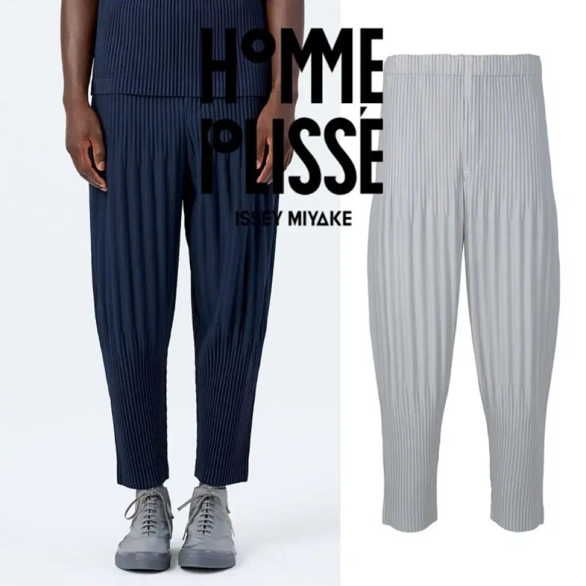 HOMME PLISSÉ