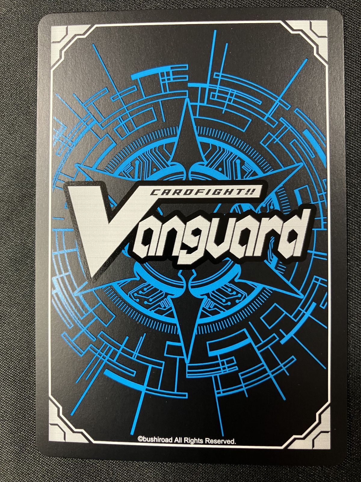 カードファイト!! ヴァンガード 反照のレゾナンス アプレール FFR DZ