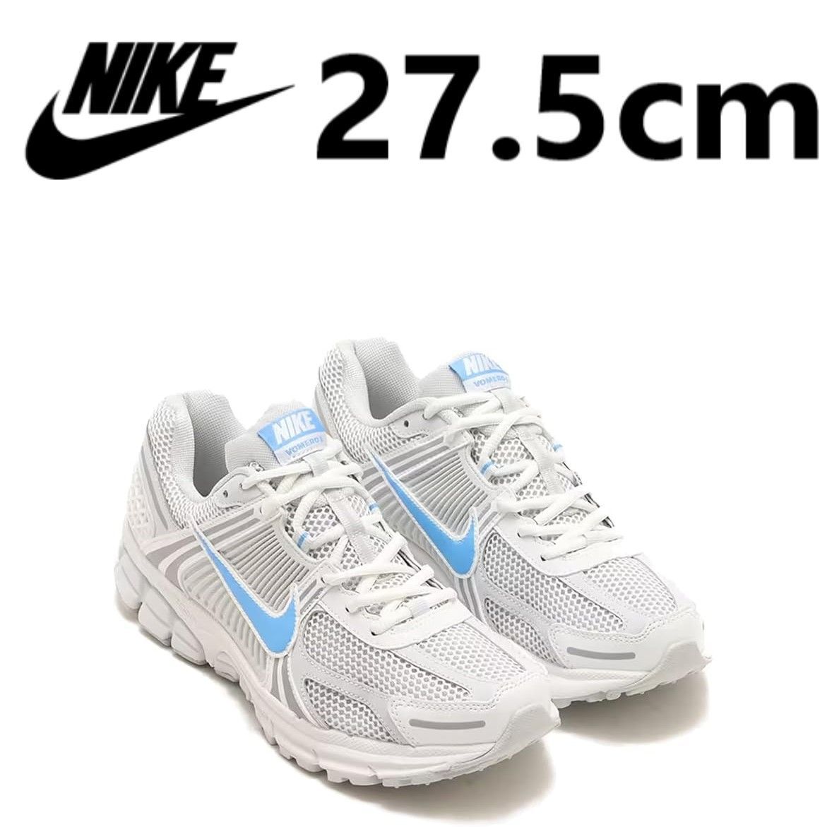 NIKE ZOOM VOMERO 5 FB9149 29.5cm 未使用 NIKE ZOOM VOMERO 5 FB9149 29.5cm 未使用