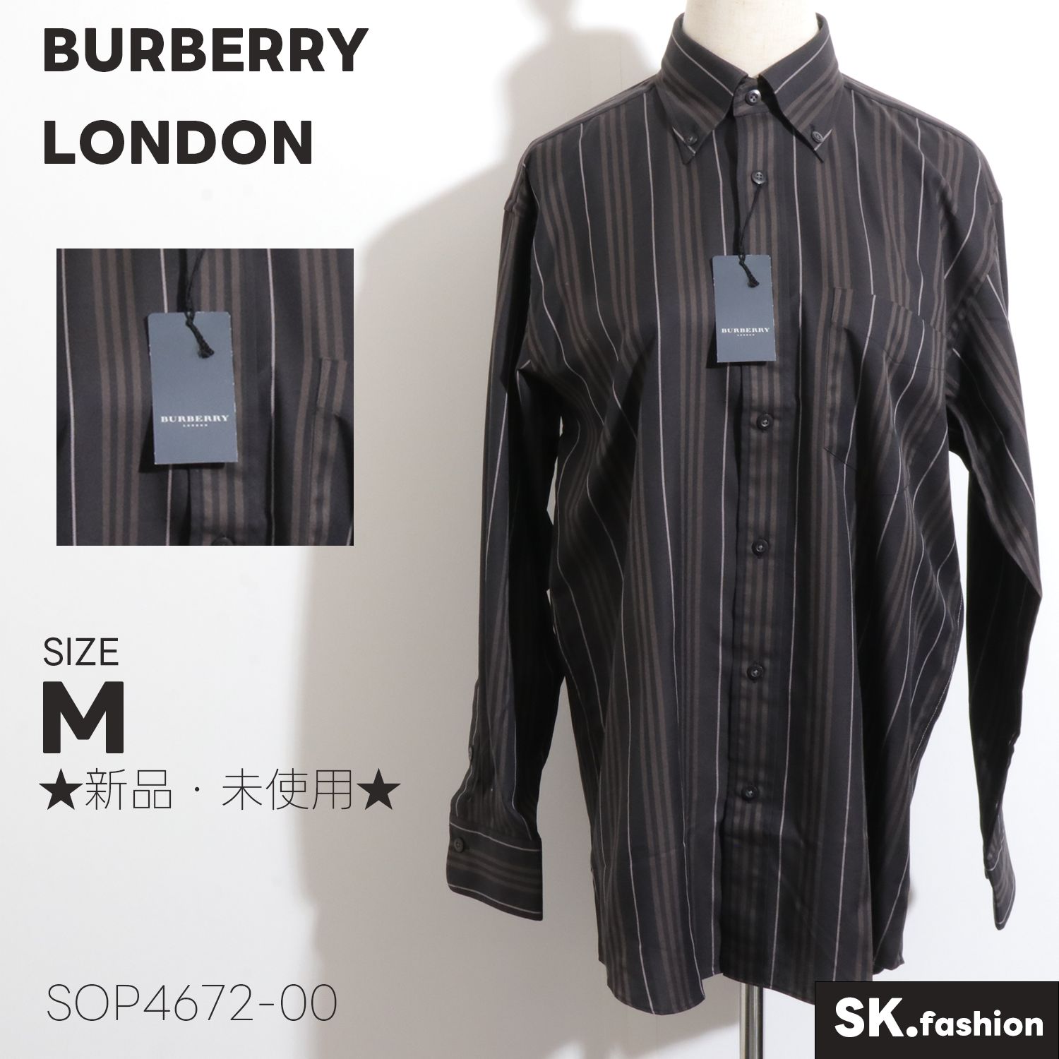 ☆新品・未使用☆ BURBERRY LONDON バーバリーロンドン トップス シャツ 長袖 ストライプ ブラック 【SOP4672-00】 送料無料  古着 メンズ - メルカリ