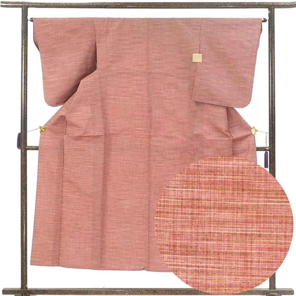 紬 身丈151cm 裄65cm 前幅24.5cm 後幅29cm 袖丈56cm 袖幅33cm レディース 単衣 無地 裄Mサイズ 初夏 初秋用 正絹 シルク ピンク リメイク リユース リサイクル 呉服のきくや