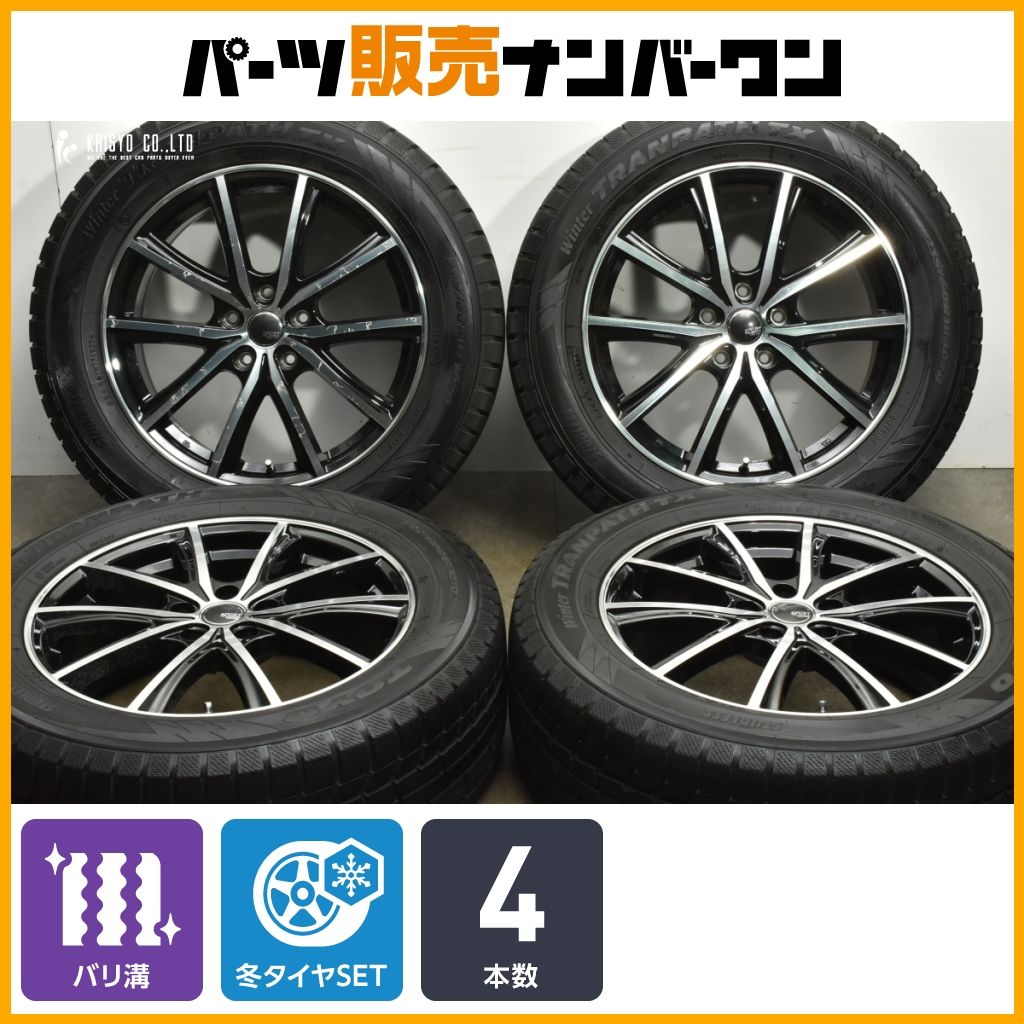 バリ溝 SPORT KRONE 18in 7J 48 PCD114.3 トーヨー ウィンタートランパスTX 235 60R18 CR-V エクストレイル CX-60 スタッドレス