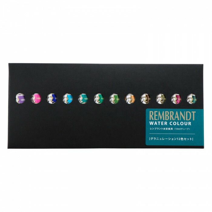 ターレンス レンブラント水彩絵具10ml グラニュレーション12色紙箱セット RWC10-G12 489303