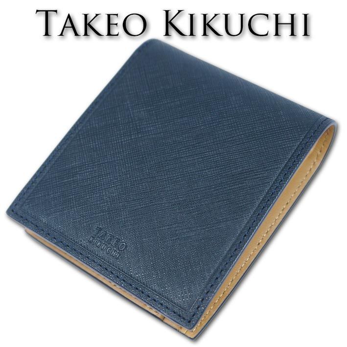 タケオキクチ TAKEO KIKUCHI 牛革 型押しレザー 二つ折り財布 メンズ