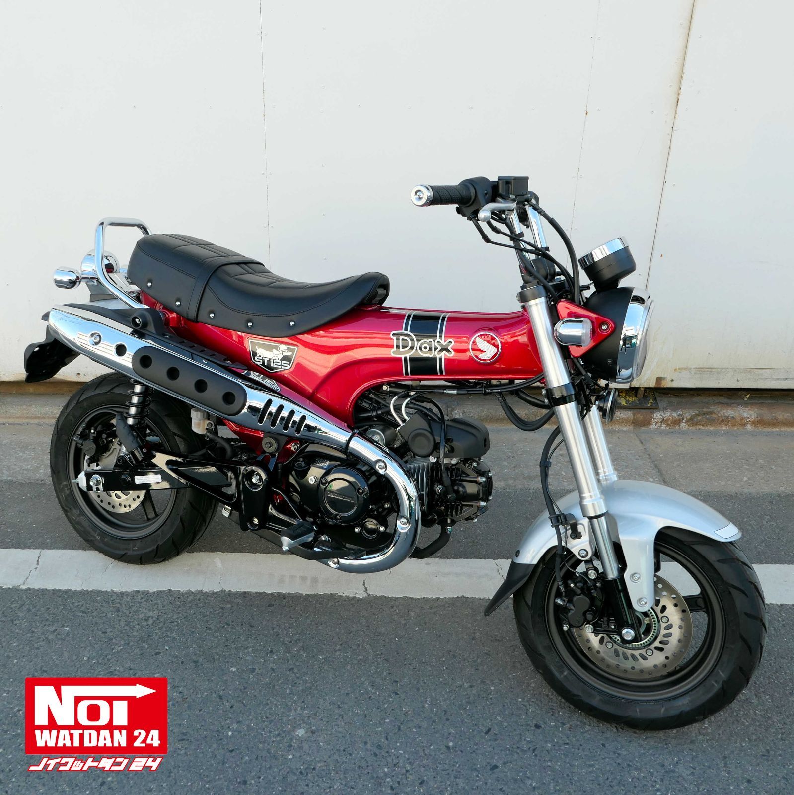 ダックス125 JB04 JB06 NOI WATDAN24（ノイ ワットダン24） GMP-NH0159
