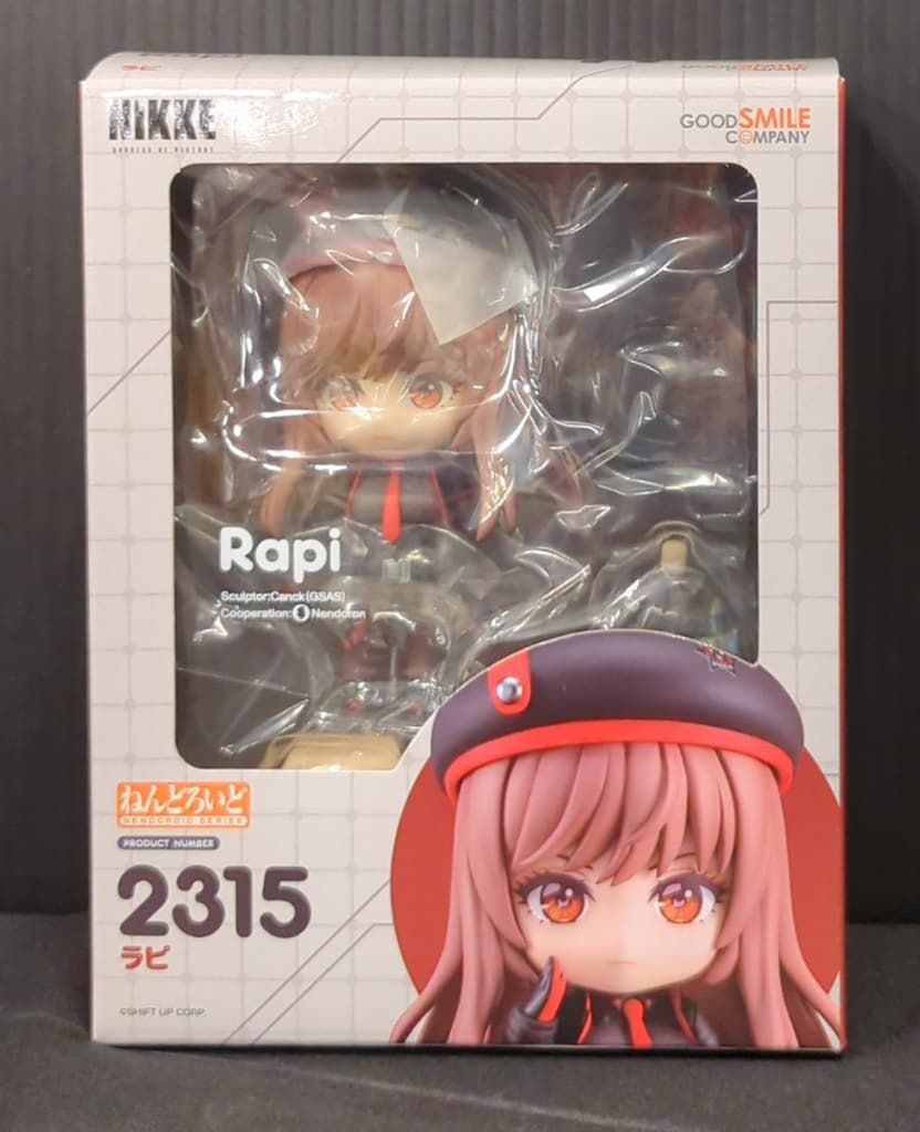Amazon | SGOODSMILECOMPANYねんどろいど2315ラピフィギュアNIKKE | フィギュア・ドール 通販