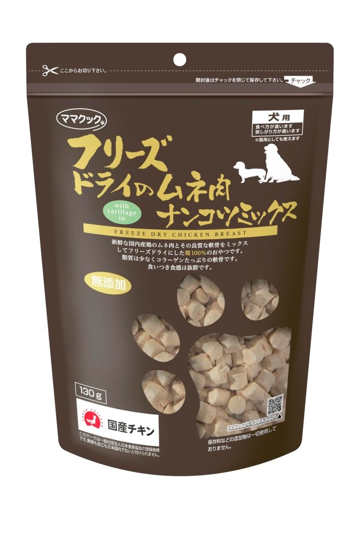 コシヒカリ　約9.0kg 精米済み コシヒカリ 約9.0kg 精米済み