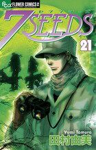 7SEEDS（21） - メルカリ