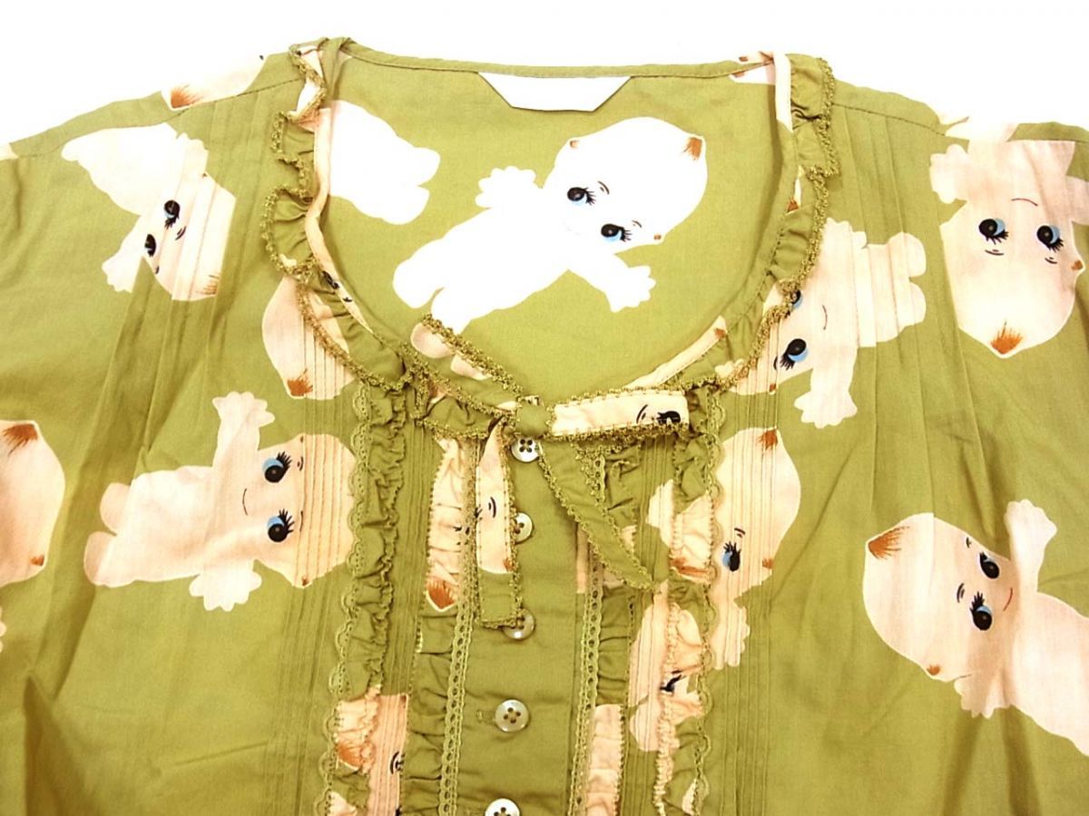 【美品】ピンクハウス キューピーワンピース ピコフリル 半袖 ロング リボン PINK HOUSE - 【美品】ピンクハウス キューピーワンピース