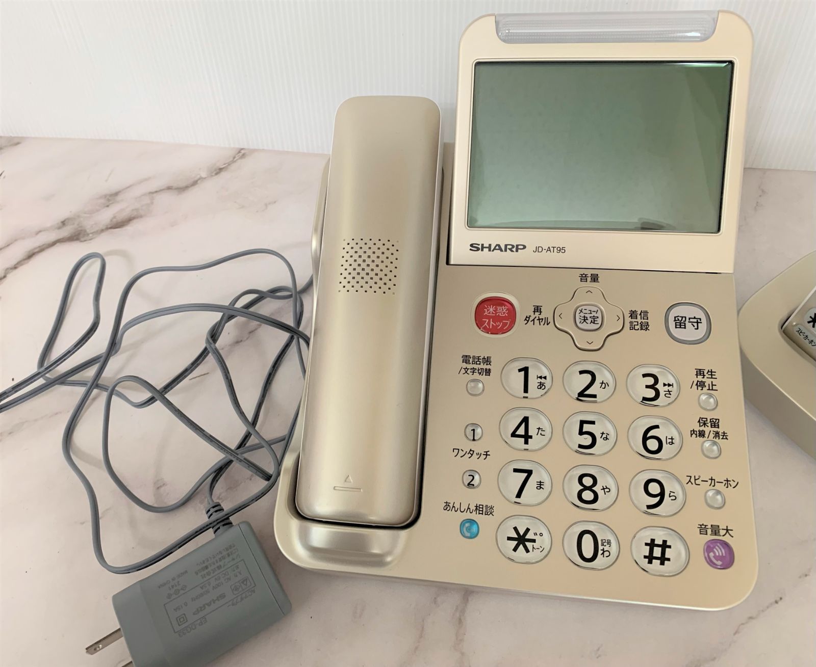 SHARP シャープ デジタルコードレス電話機 JD-AT95 中古品 ※箱無し