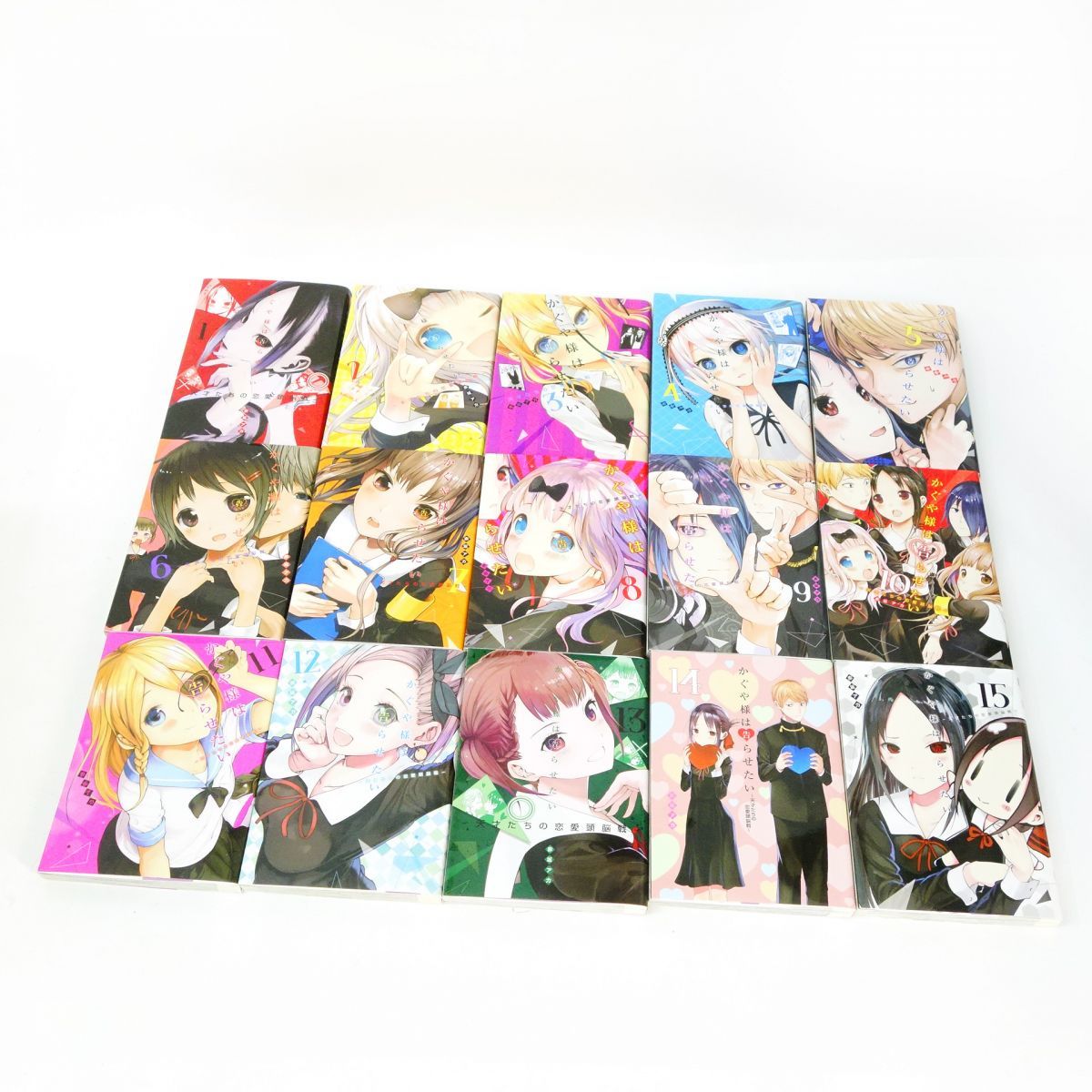 かぐや様は告らせたい 1巻〜26巻セット かぐや様は