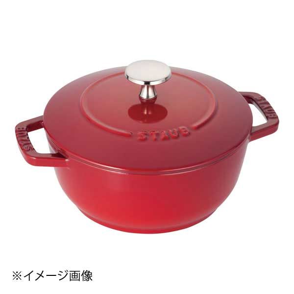 新品】ストウブ Wa-NABE(ワナベ) 16cmチェリー 40501-003 Staub◇鍋