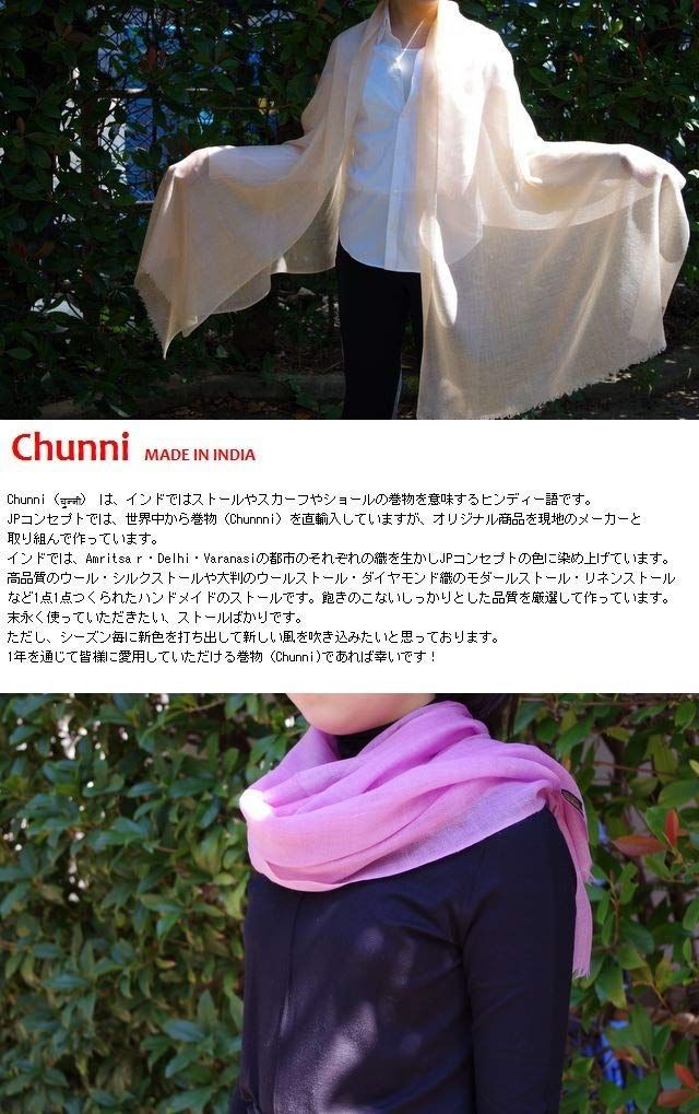 新着商品 world the over all .a 薄手 ガーゼ ショール レディース カシミヤタッチ 大判 ウール シルク ストール KOSOFT_CO