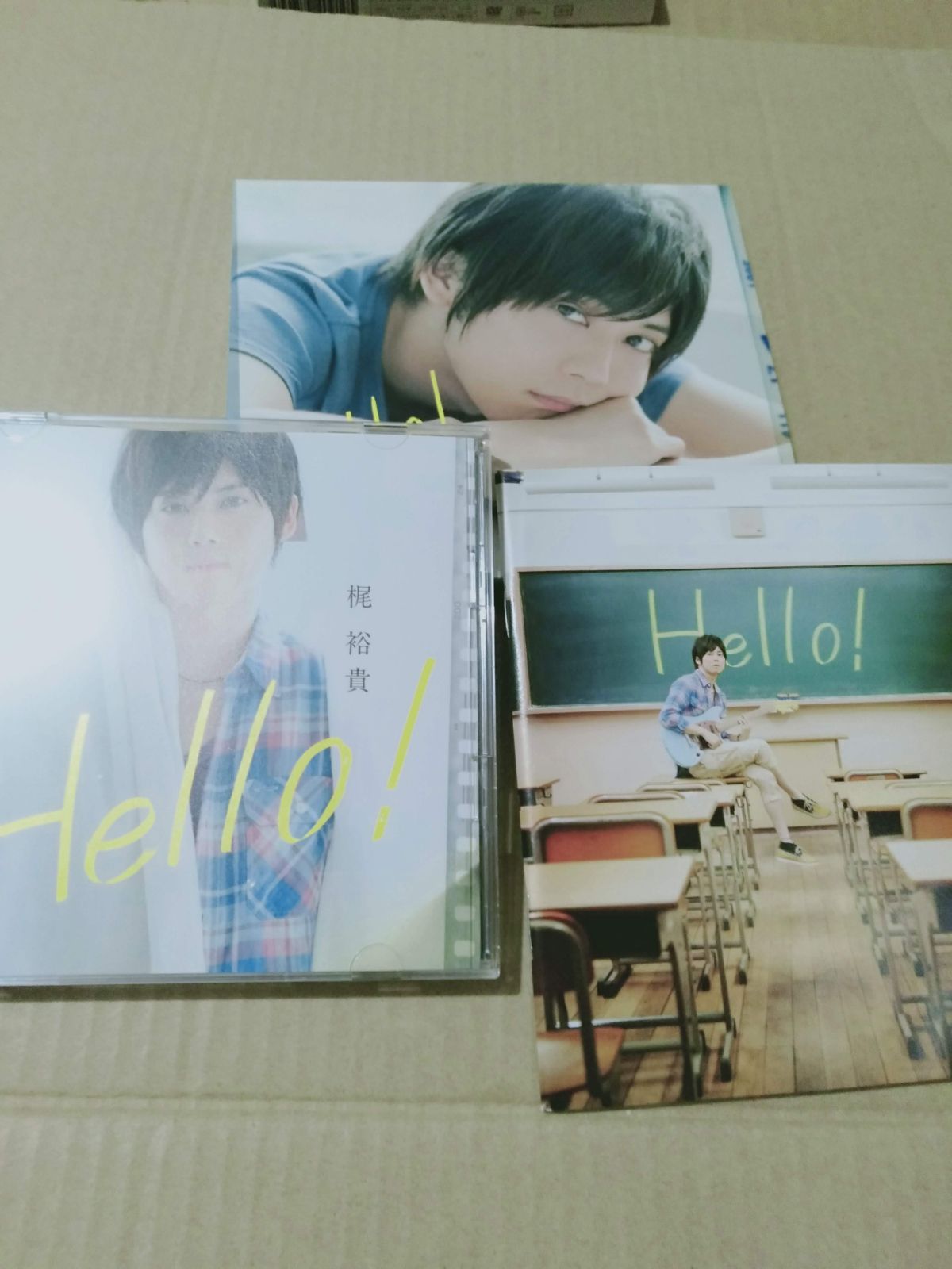 切り抜き◆梶裕貴 478ページ(声優)【即購入OK♪】メルカリ出品中♪ 梶裕貴 声優雑誌 表紙 - メルカリ