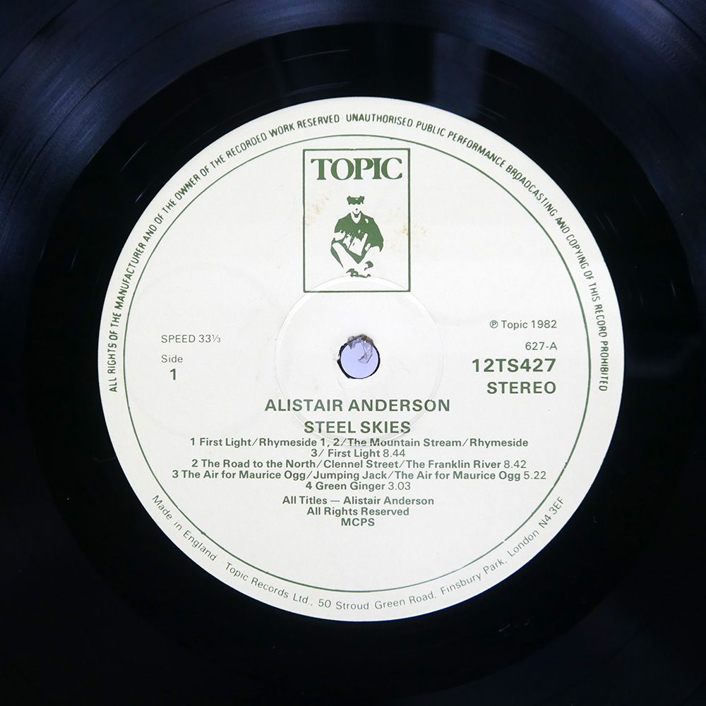 アレッサンドロ・ガラティ　SKYNES 重量盤　レコード　4/4 アレッサンドロ・ガラティ SKYNES 重量盤 レコード 4/4