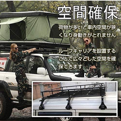 2本セット 127cm