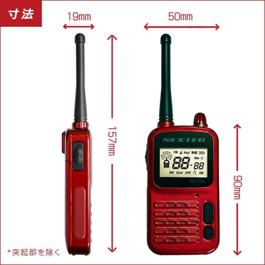 沖縄 離島を除く