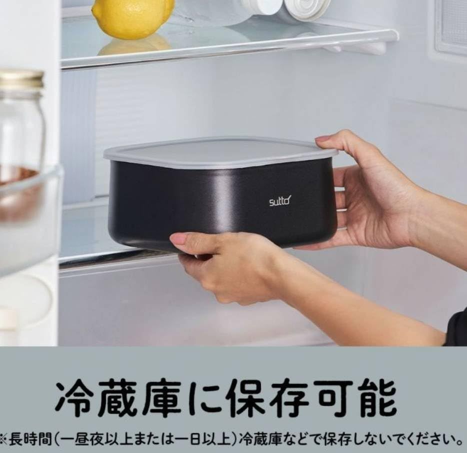 選べるフライパン