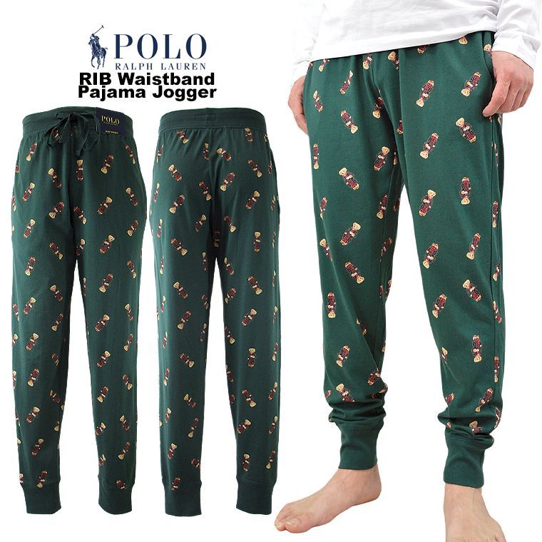 POLO RALPH LAUREN ラルフ ルームウェアジョガーパンツ パジャマ サイドポケット プレゼント 父の日 USモデル ポロベア パジャマ メンズパンツ ルームパンツ イージーパンツ ユニセックス 男女兼用 ペアルック