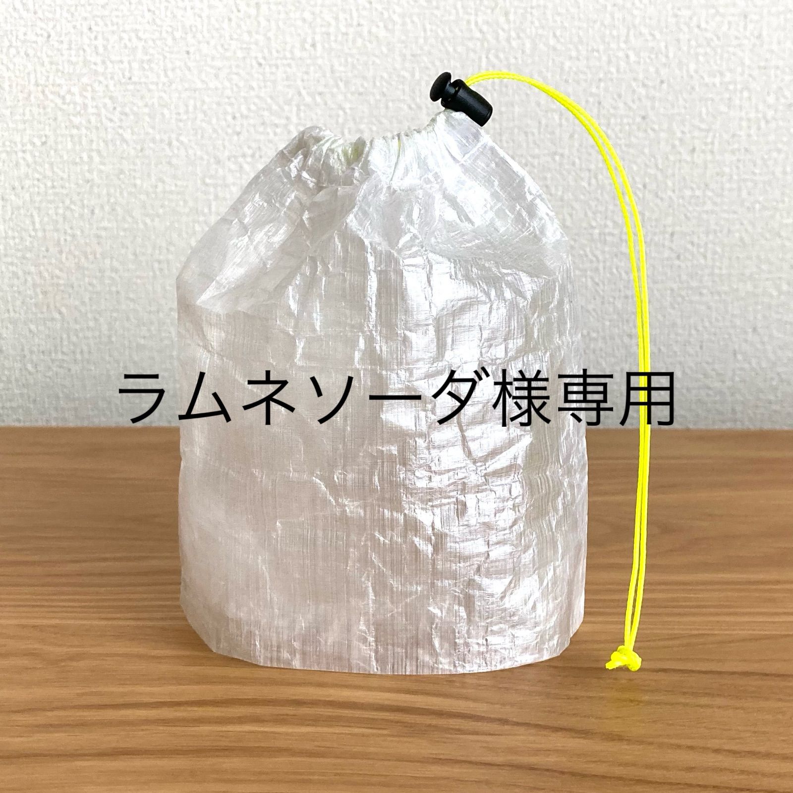 ラムネソーダ様専用ページ 2点 - メルカリ