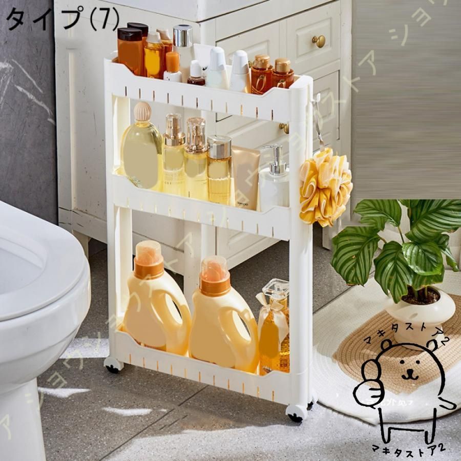 ワゴン