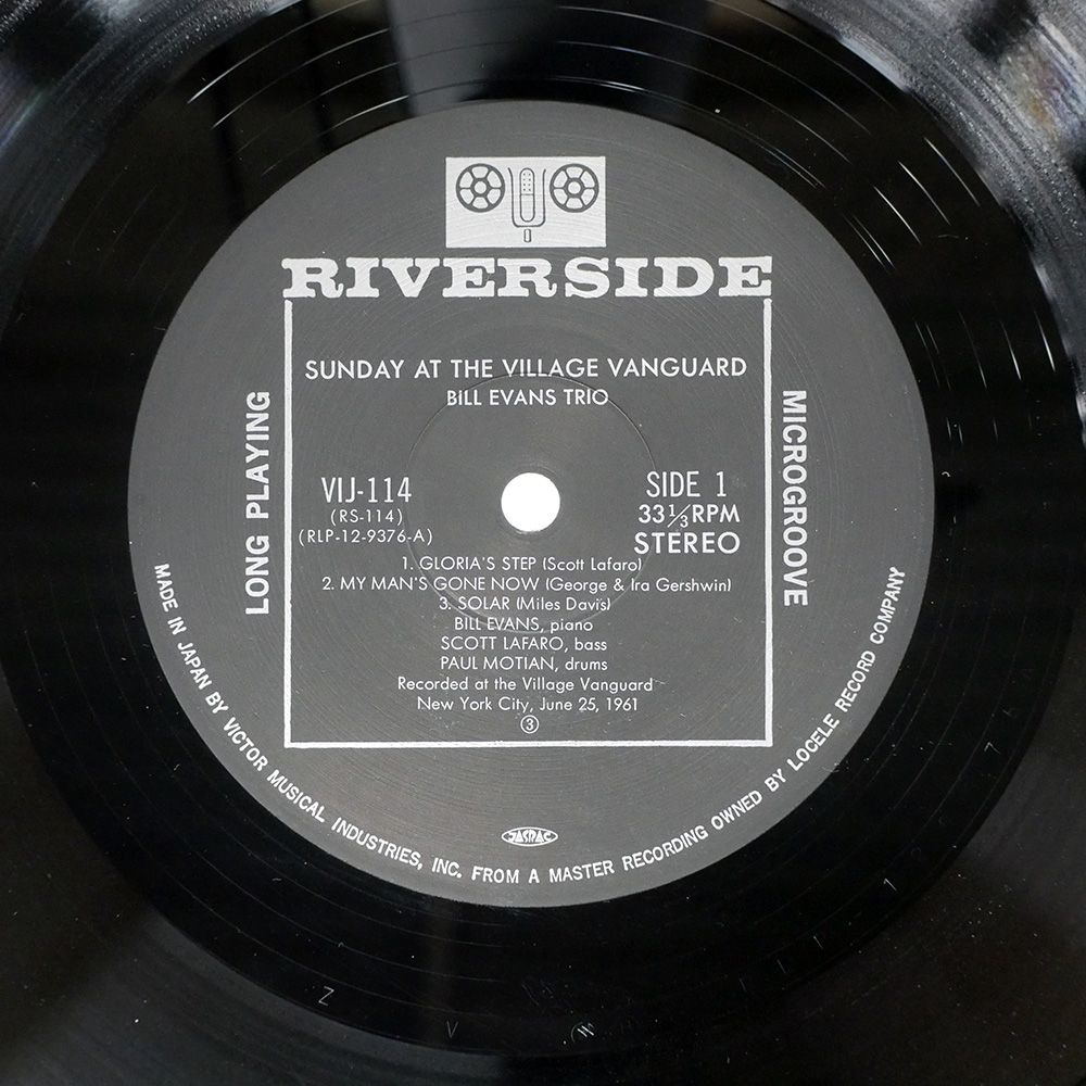 盤 BILL EVANS SUNDAY AT THE VILLAGE VAN VIJ 114 LP その他 レコード CD DVD ブルーレイ