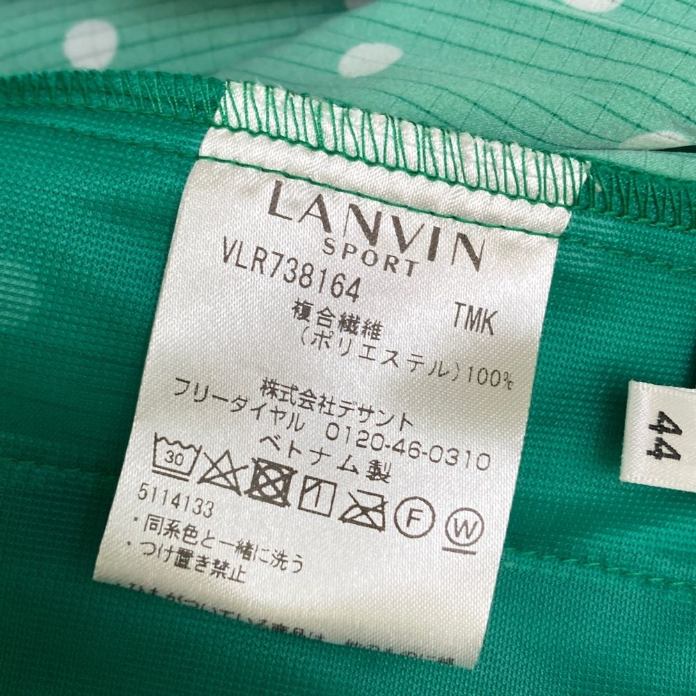 サイズ：44 LANVIN SPORT ランバン スポール プリーツスカート