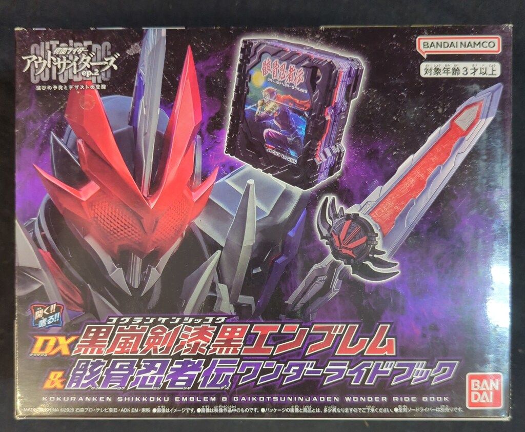 東方project 妖夢 美少女 オイルライター zippo 風 T①