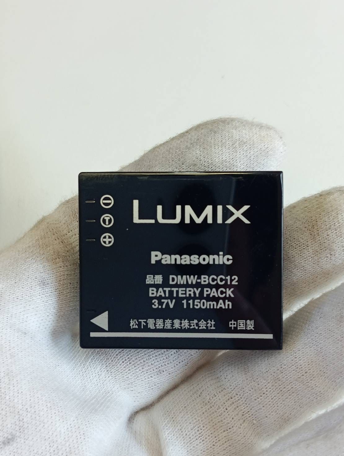 デジタルカメラ Panasonic Lumix DMC-FX9 ￼中古品 Yahoo!オークション -「dmc-fx9」の落札相場・落札価格