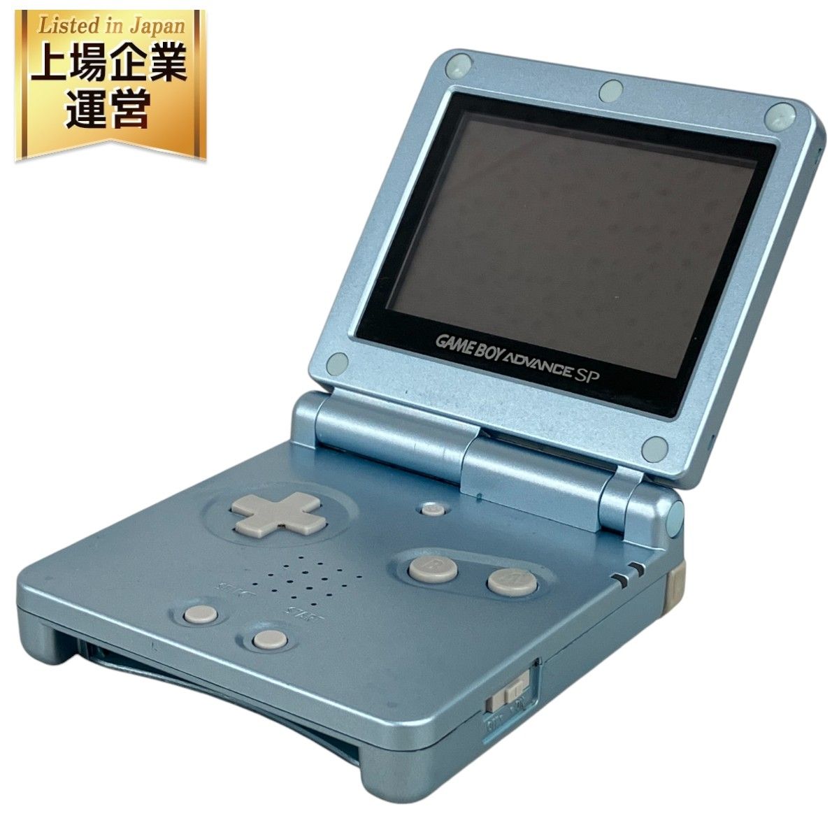 ゲームボーイアドバンス　カセット付き ゲームボーイアドバンス SP 本体 カセット付き