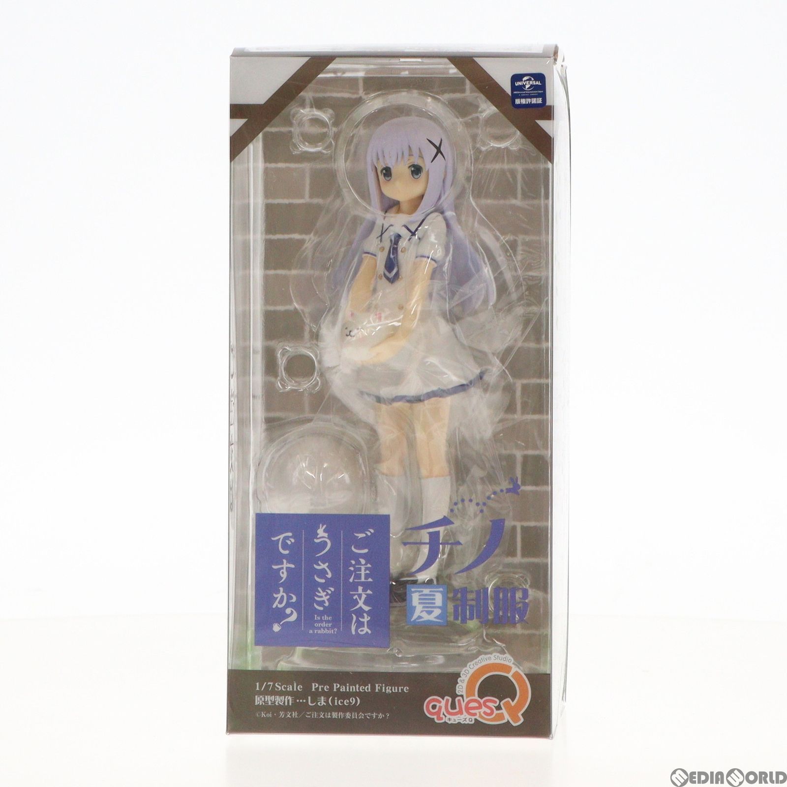 SPAWN スポーン日本語版 全26巻（初版）＋外伝6冊 全32冊 SPAWN 日本語