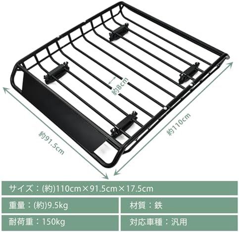 スクエアタイプ INSUT単体