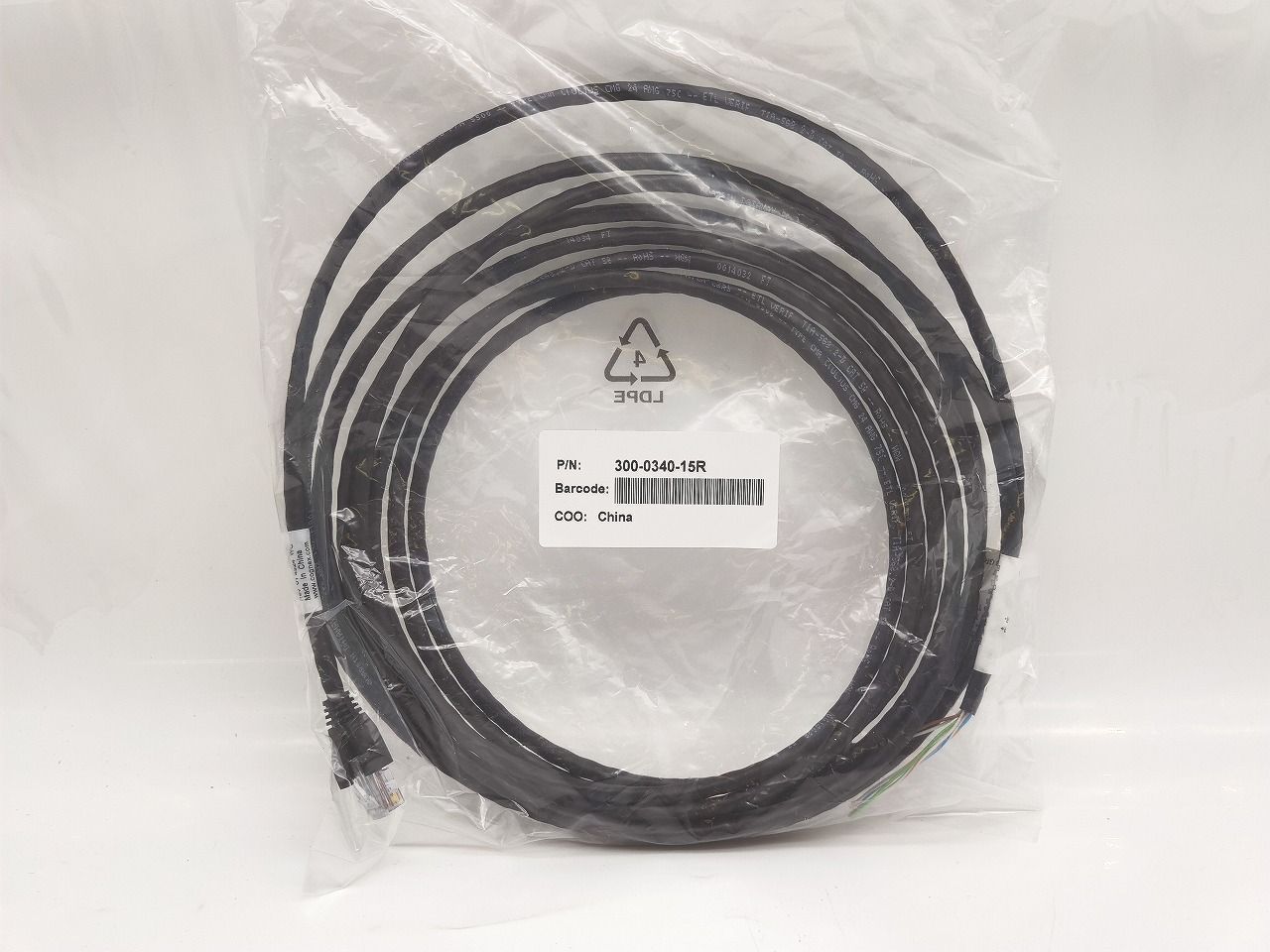 インボイス対応 COGNEX 300-0340-15R