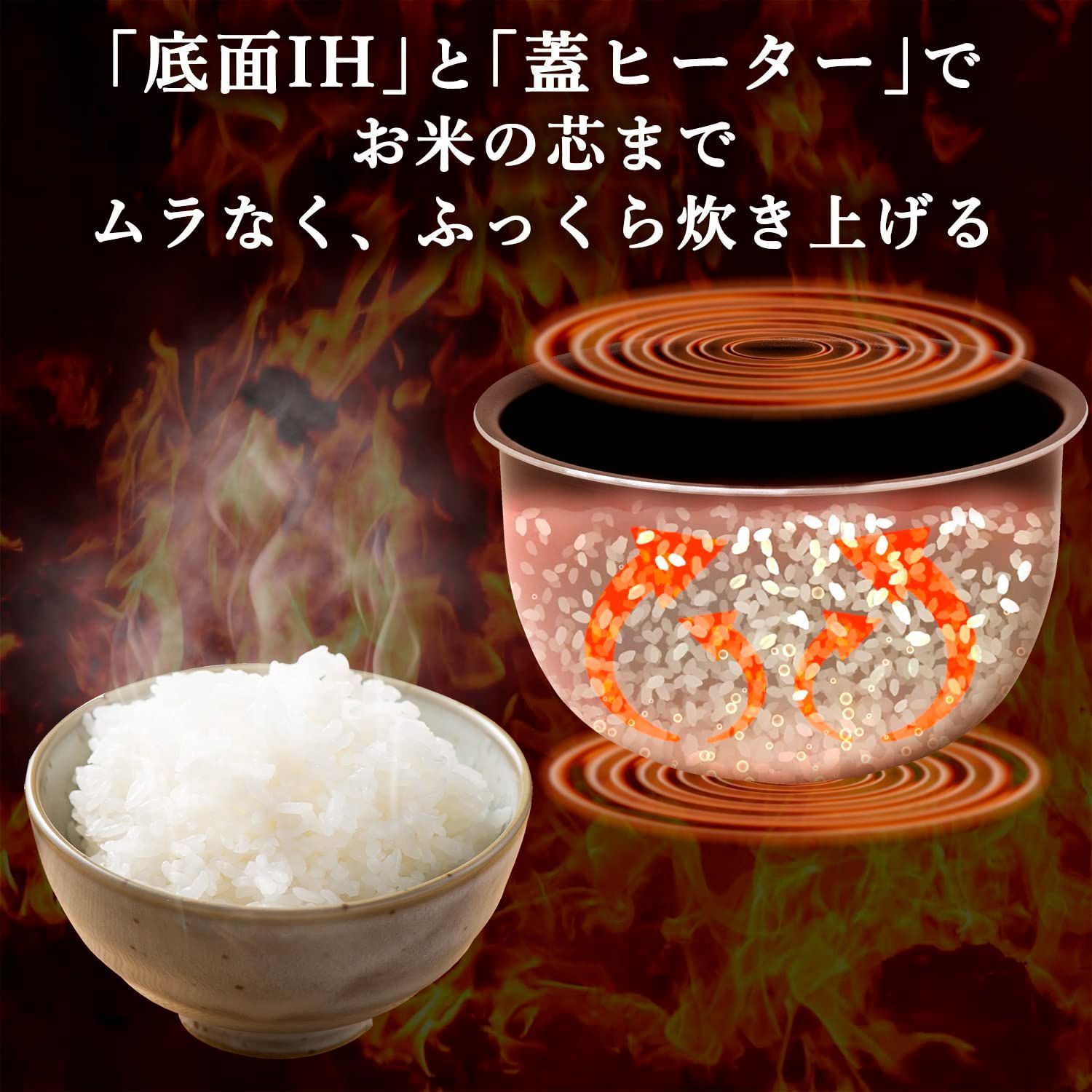 予約機能 保温 雑穀米 玄米 低温調理 ブラック 炊飯器 炊飯器 IH式 9種類炊き分け機能 二人暮らし YJK-E051 B IH 3合 一人暮らし 山善 WWW_KANDAIZUMI_COM
