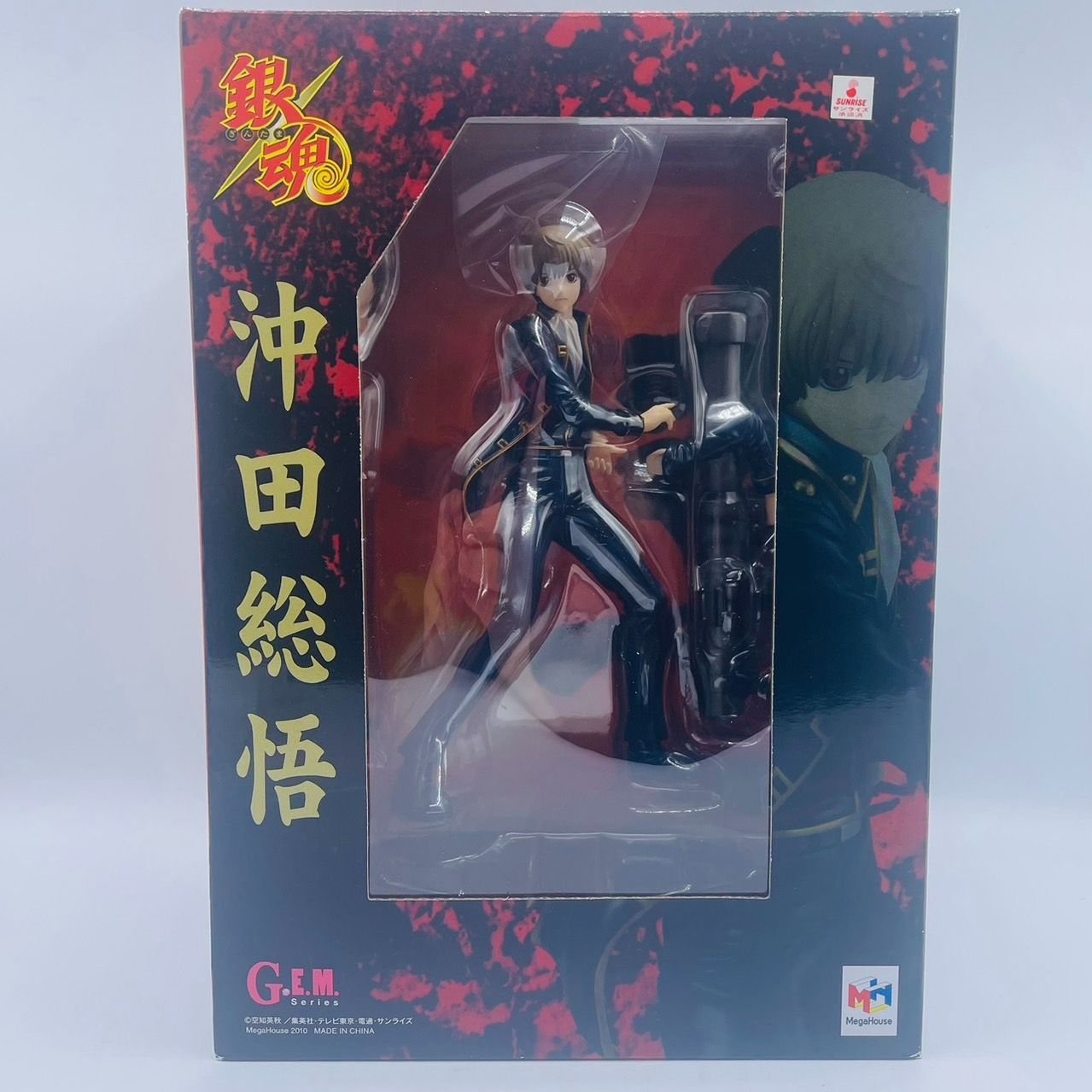 沖田総悟 銀魂 フィギュア GEM G.E.M. メガハウス 1/8 彩色済み完成品フィギュア G.E.M.シリーズ 銀魂 沖田総悟