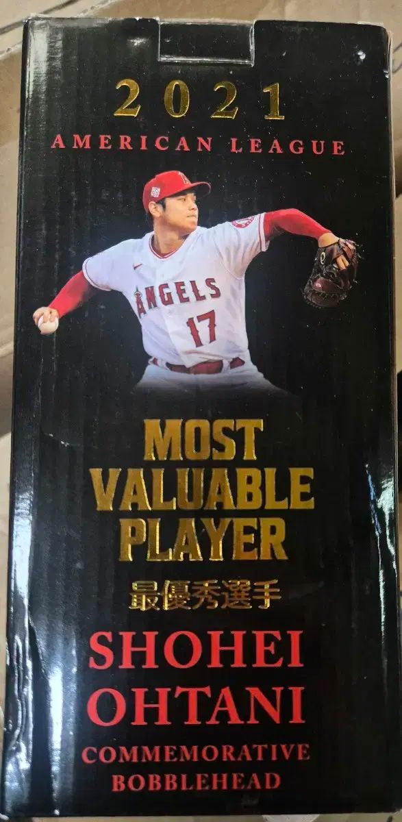 大谷 フィギュア バブル ヘッド ohtani