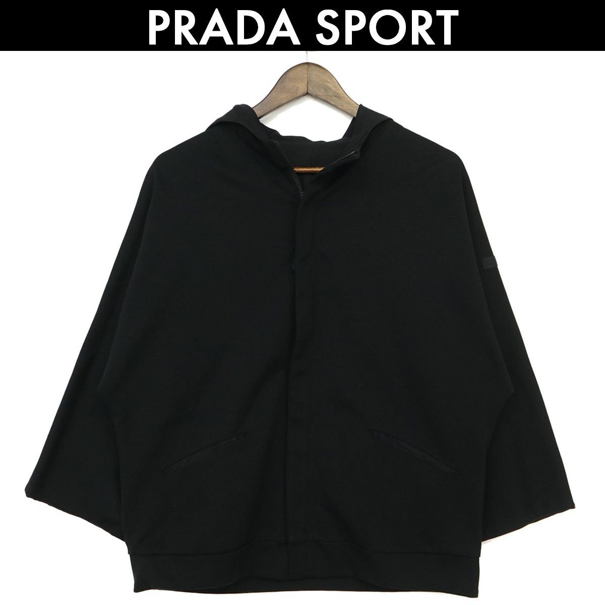 プラダスポーツ PRADA SPORT ジップフーディ リバーシブル メンズ ブラック サイズ M 中古 コンディション B