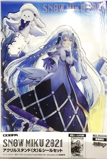 雪ミク2021 アクリルスタンド & シールセット（桜ミク/雪