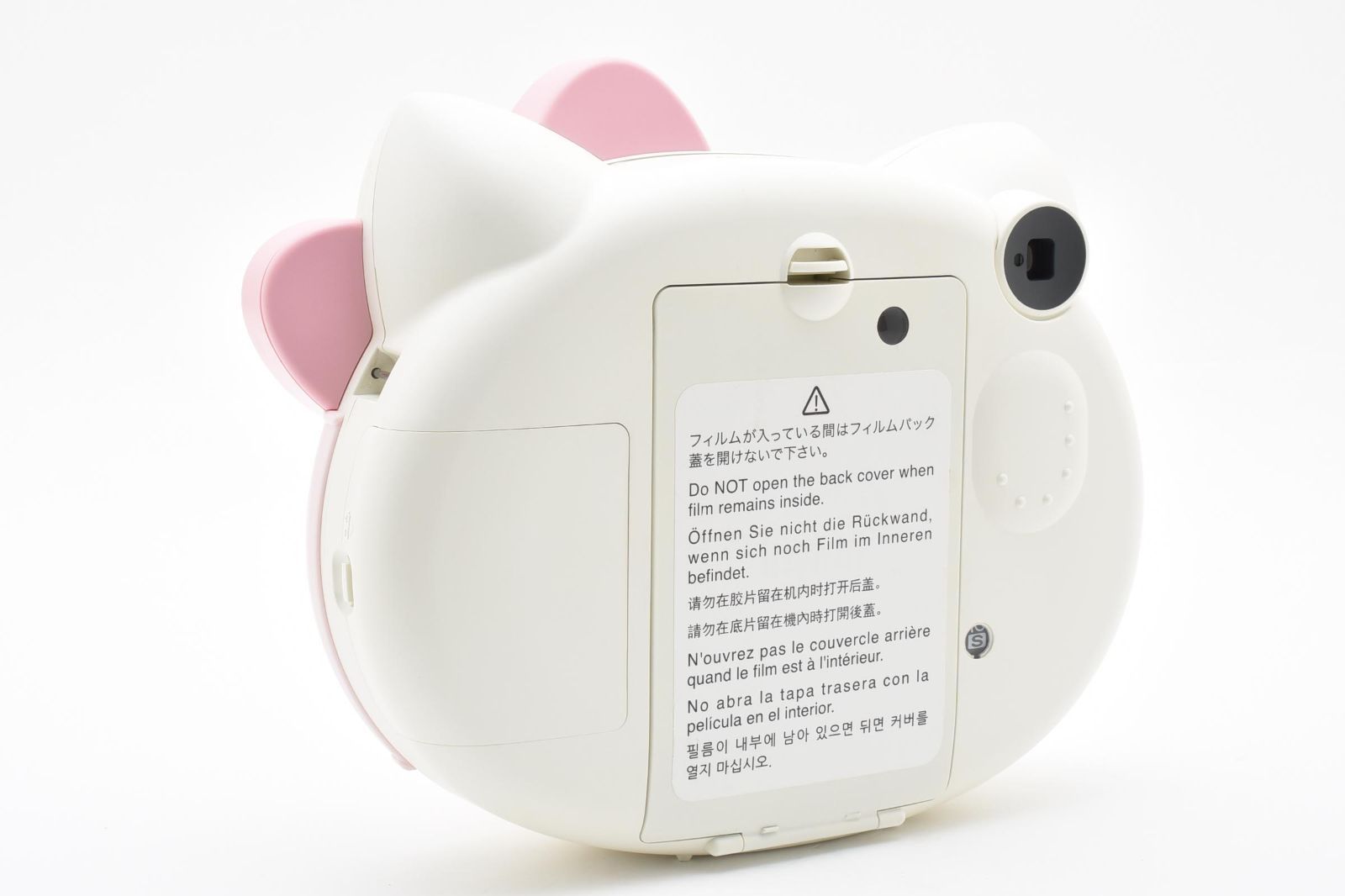 ミニ ハローキティ