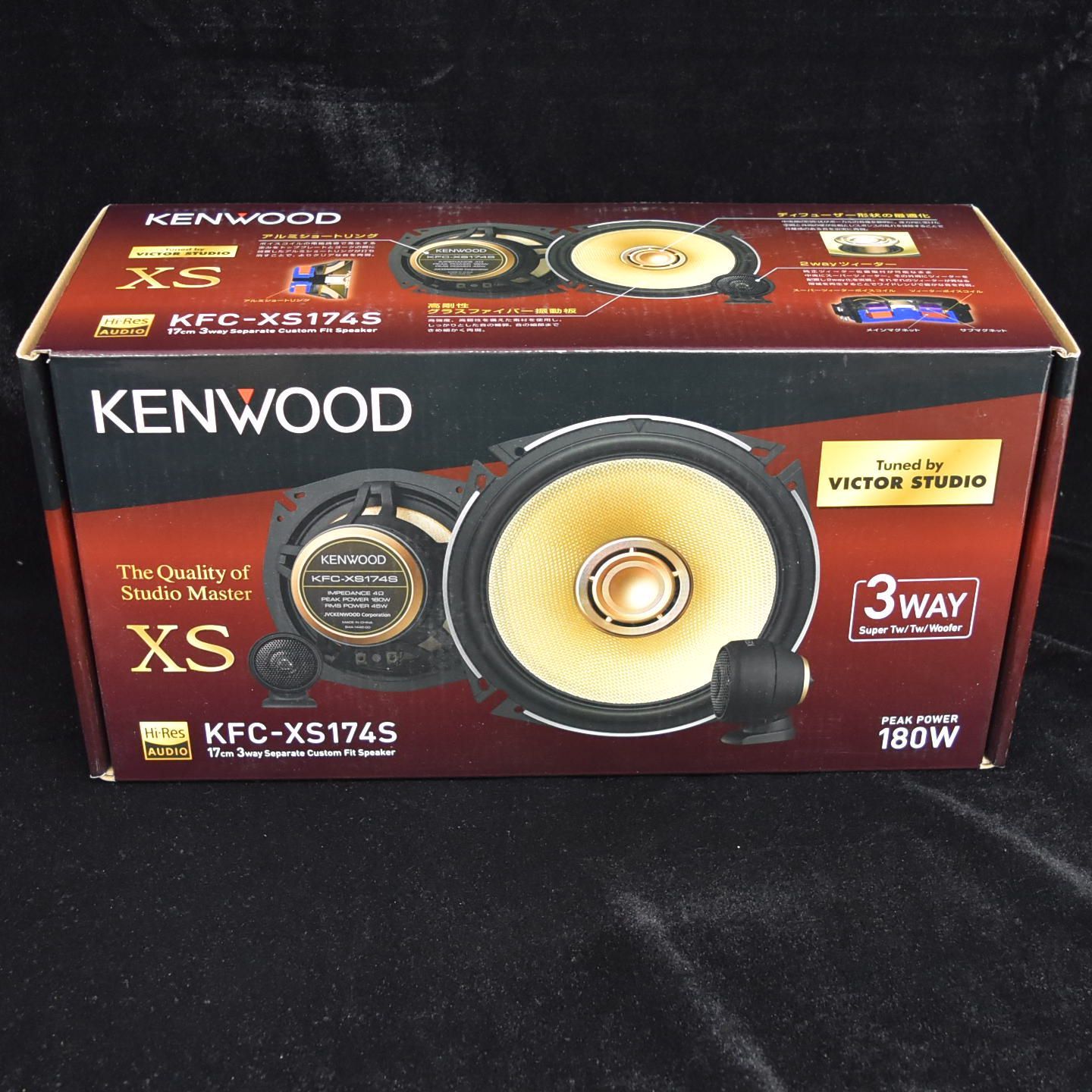 カースピーカー KENWOOD KFC-XS174S