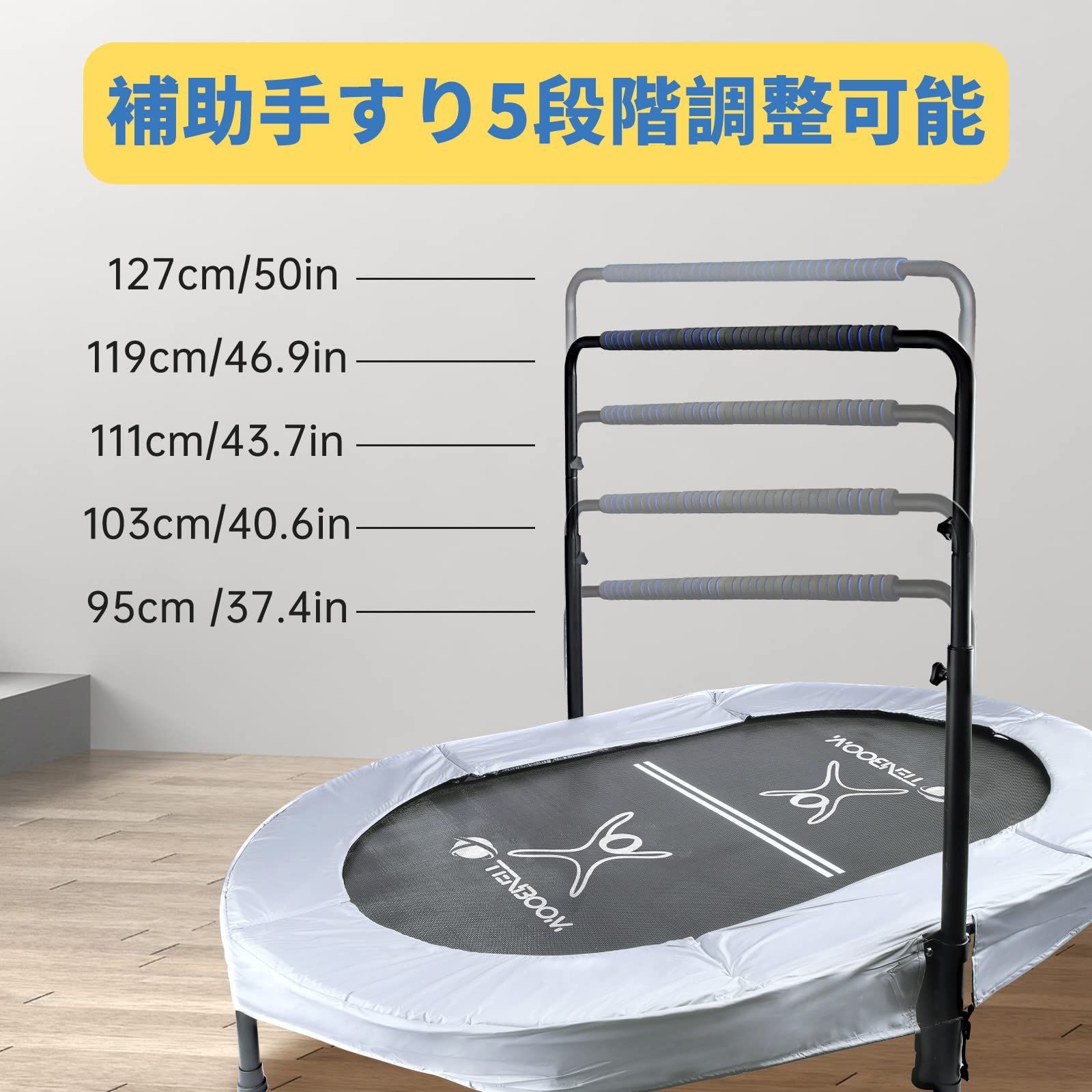 室内 自宅 部屋用 二人用 耐荷重150kg スプリング式 大型