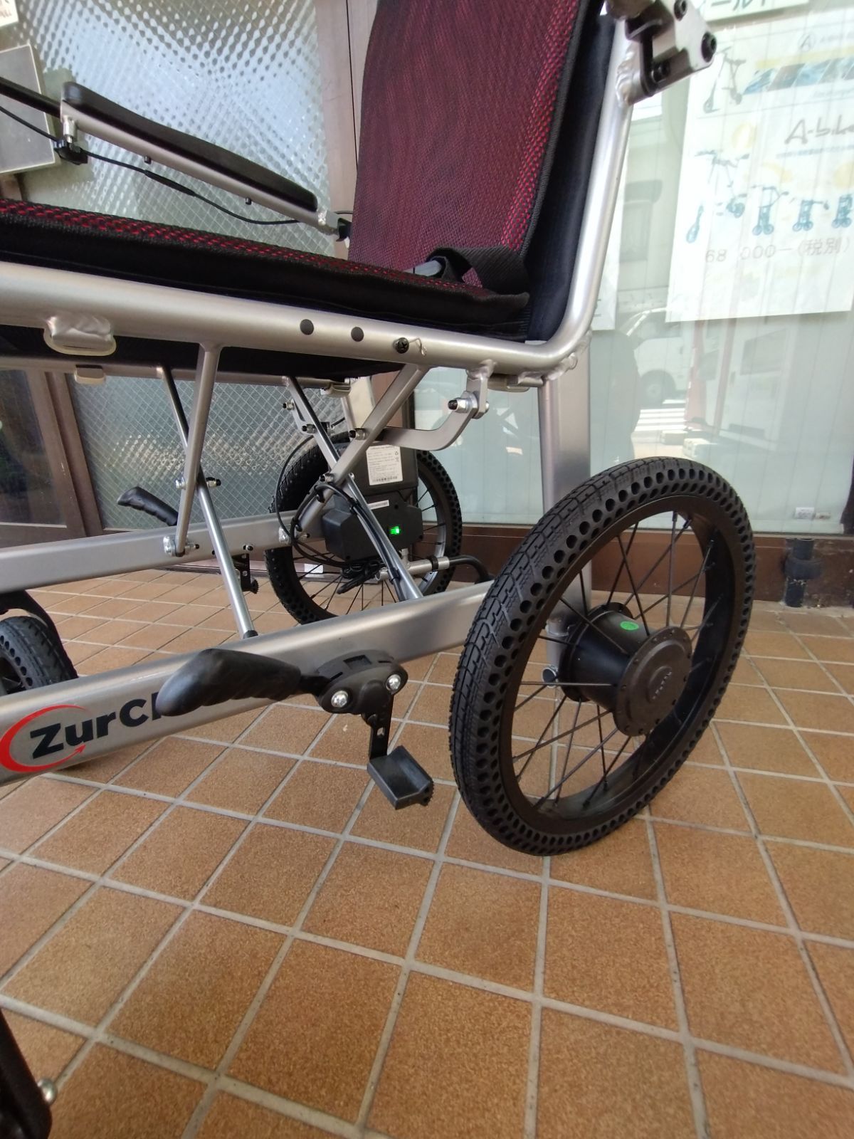 軽量電動車いすモバイドエアー