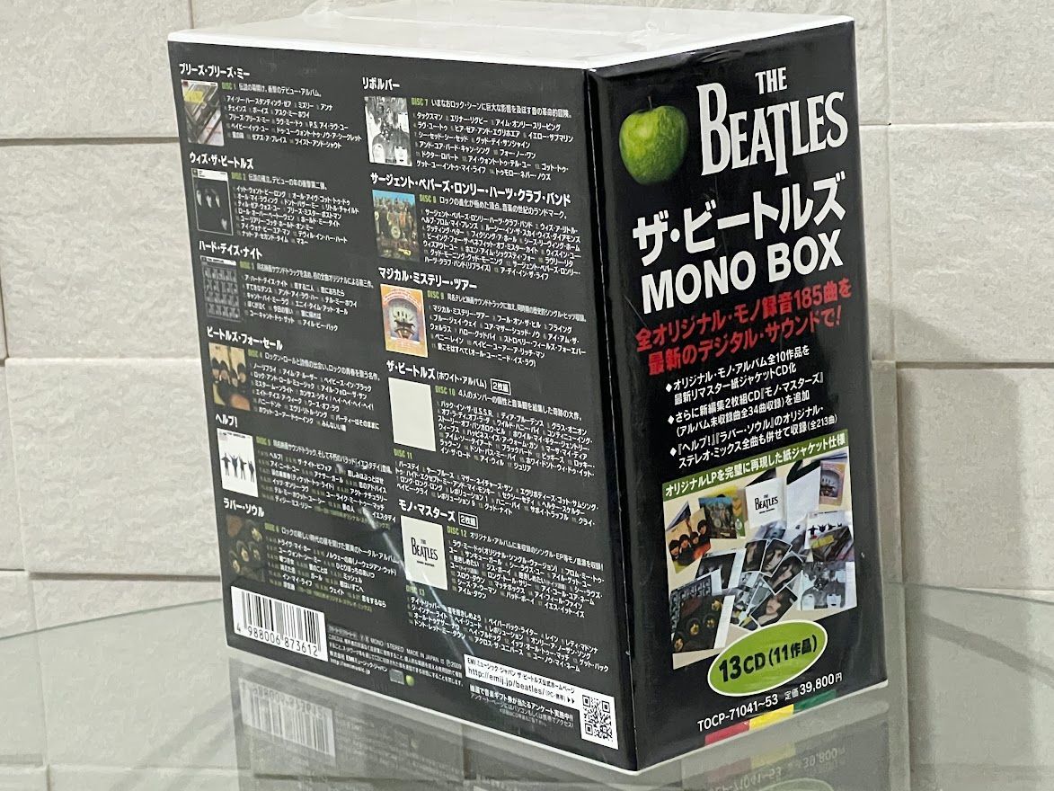 【新品】CD THE BEATLES MONO BOX ザ・ビートルズ・モノ・ボックス(アンコール・プレス)
