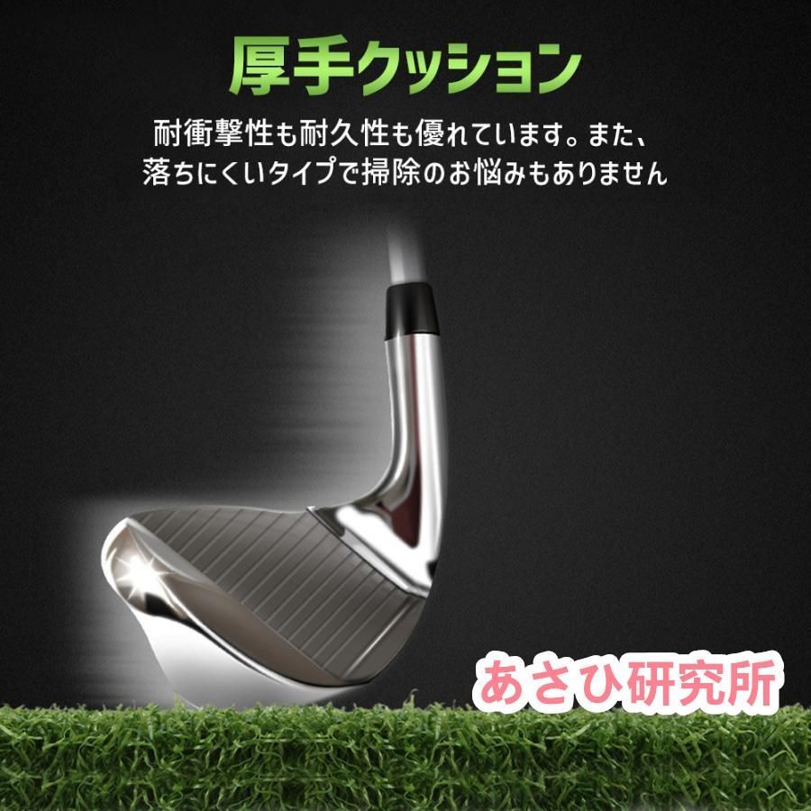 スイング トレーニング