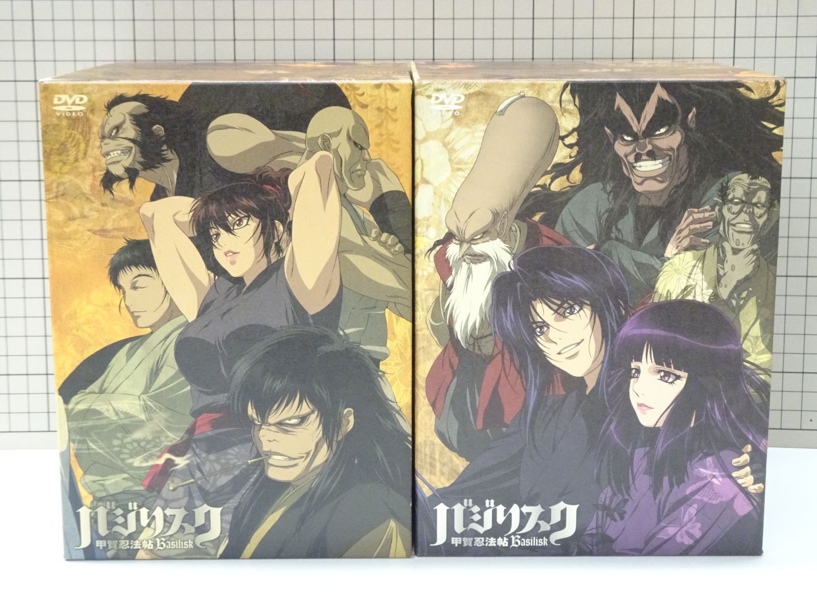 バジリスク~甲賀忍法帖 初回限定版 DVD 全巻 - メルカリ