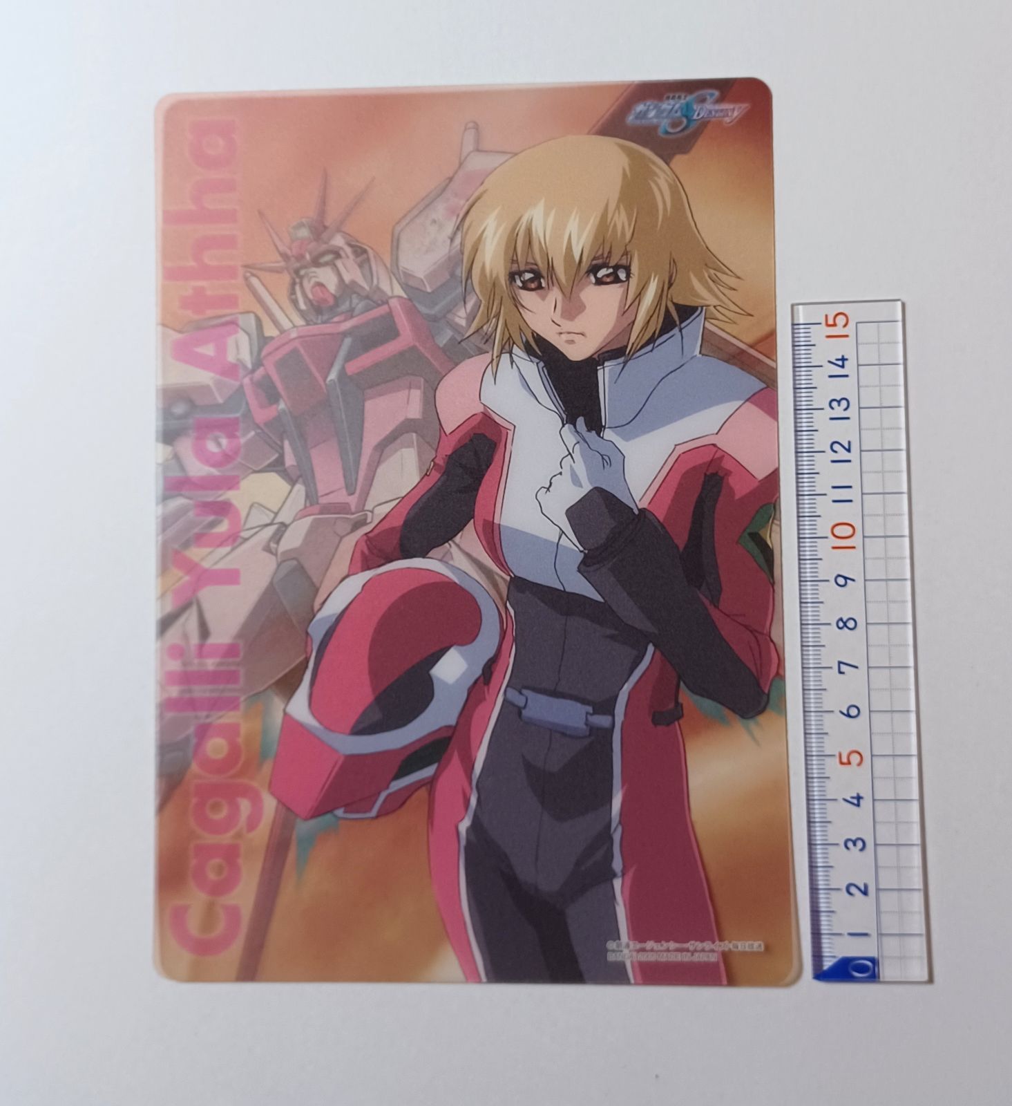 カガリユラアスハ　ガンダムカード ガンダムカードゲーム カガリ・ユラ・アスハ パラレル - メルカリ
