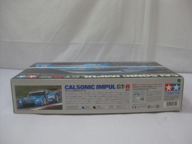  ホビー タミヤ 1 24 カルソニック IMPUL GT R 35 スポーツカーシリーズ その他 おもちゃ