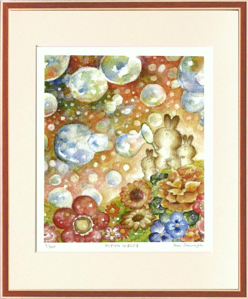 宇宙刑事ギャバン メタルスイング｜ガシャポンオフィシャルサイト 宇宙