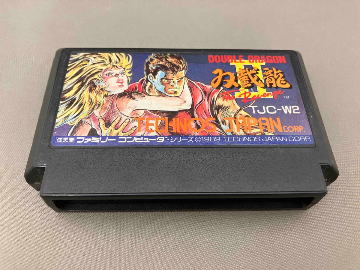ダブルドラゴン【MARK2】ソフトのみ ソフトのみ 【※箱説なし※】双戴龍(ダブルドラゴン)2 - メルカリ