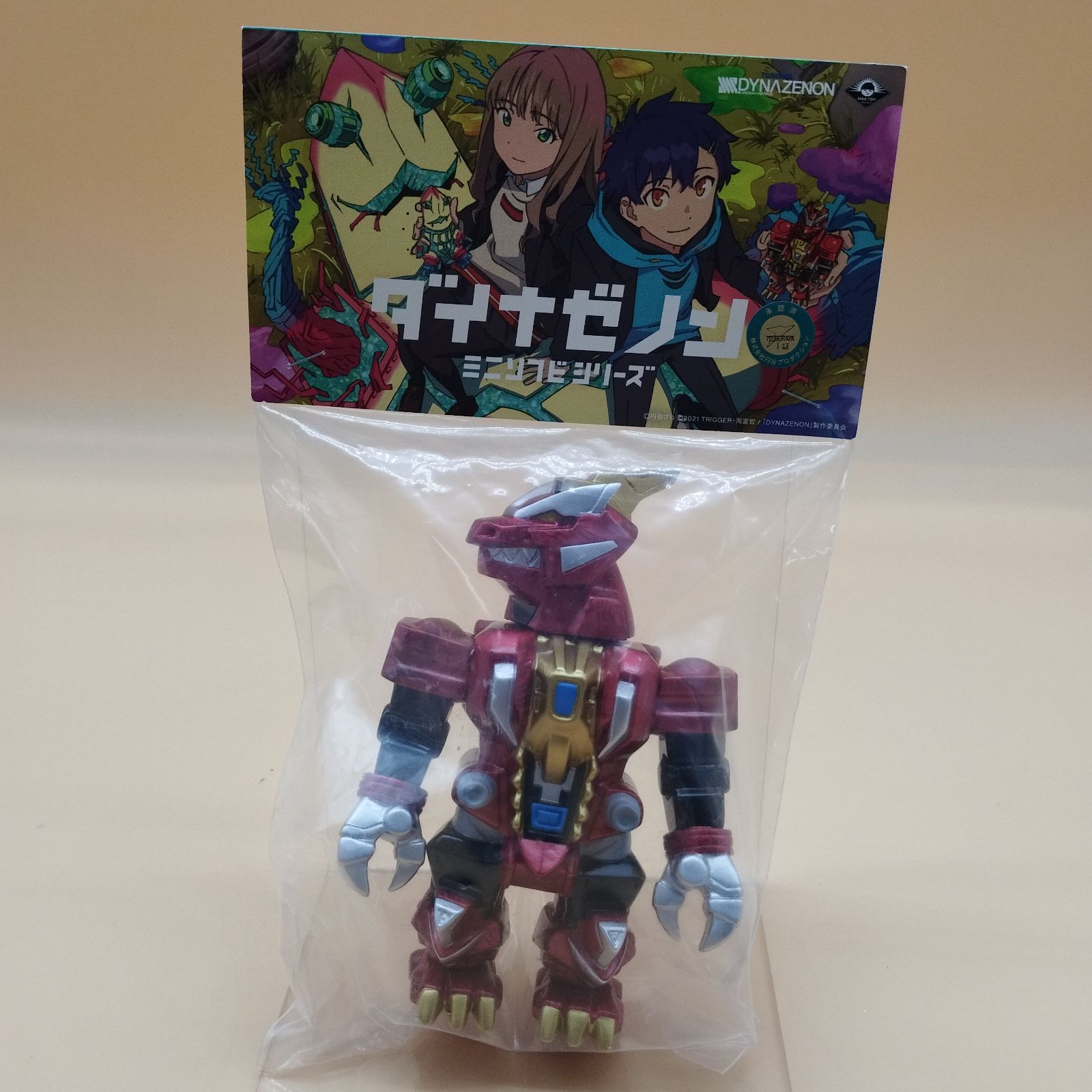 MAXTOY ミニソフビシリーズ ダイナソルジャー MAXTOY ミニソフビシリーズ ダイナソルジャー - メルカリ